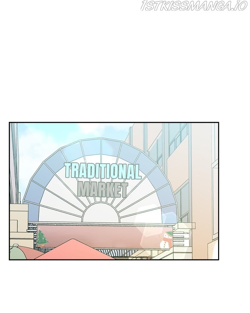 My Butler, Not Lover chapter 60 - page 97