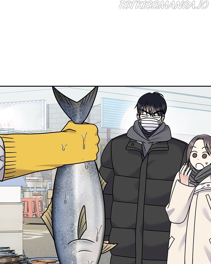 My Butler, Not Lover chapter 60 - page 98