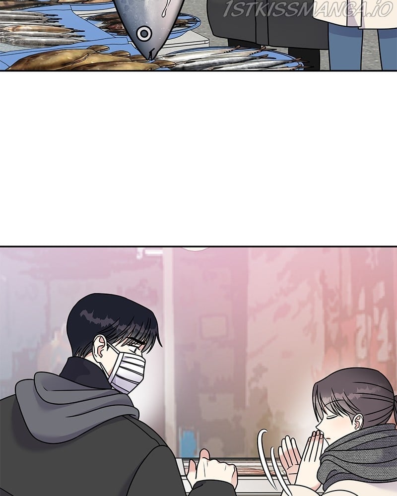 My Butler, Not Lover chapter 60 - page 99