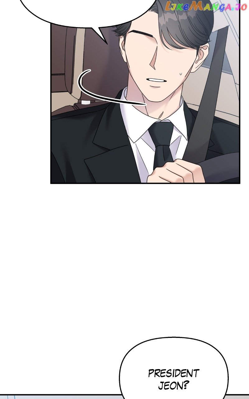 My Butler, Not Lover Chapter 126 - page 11