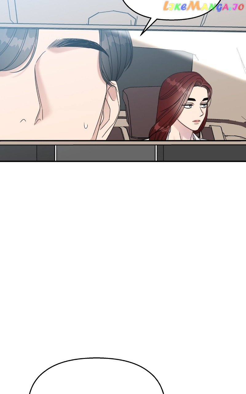 My Butler, Not Lover Chapter 126 - page 12