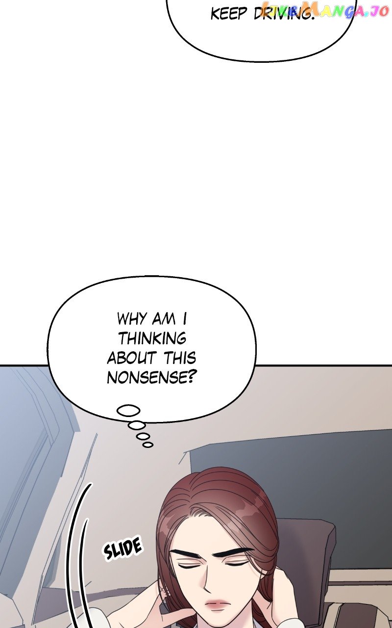 My Butler, Not Lover Chapter 126 - page 15