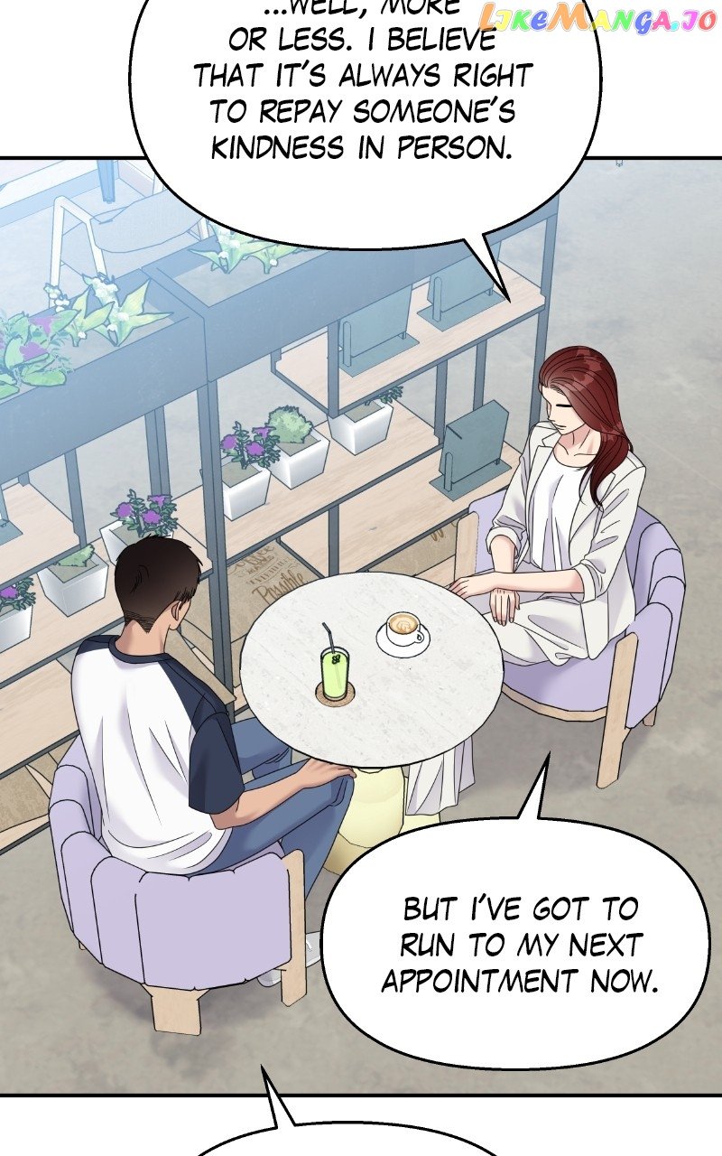 My Butler, Not Lover Chapter 126 - page 2