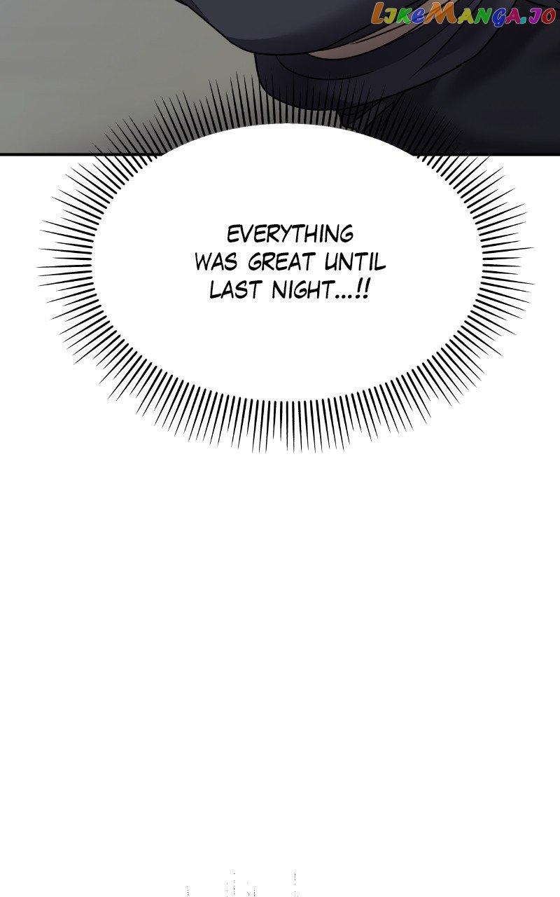 My Butler, Not Lover Chapter 126 - page 31