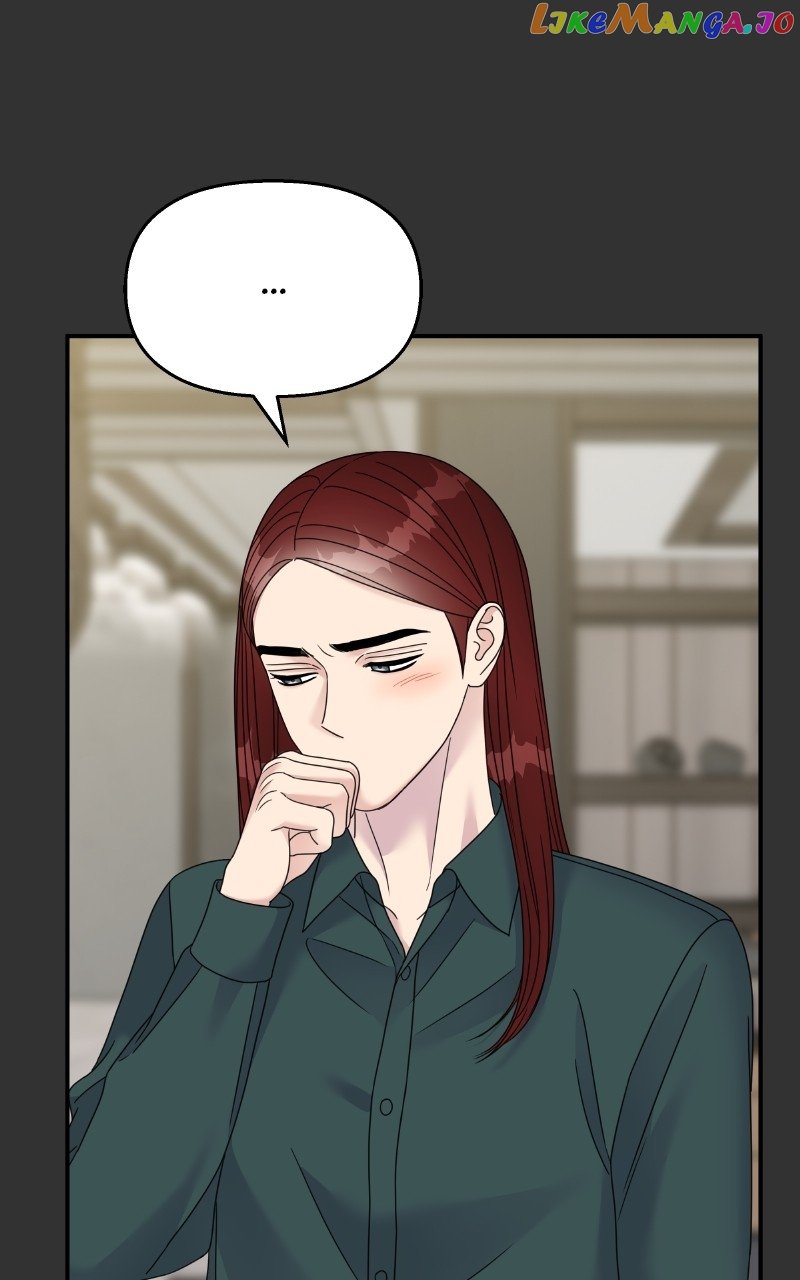 My Butler, Not Lover Chapter 126 - page 51