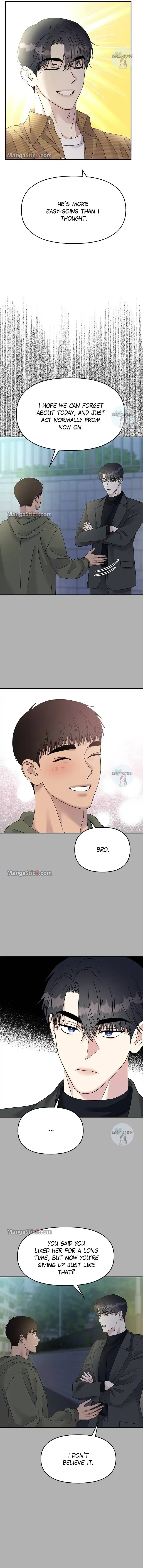 My Butler, Not Lover Chapter 107 - page 2