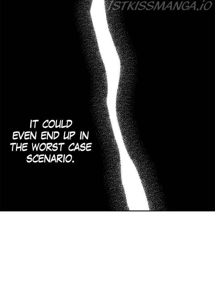 My Butler, Not Lover chapter 52 - page 11