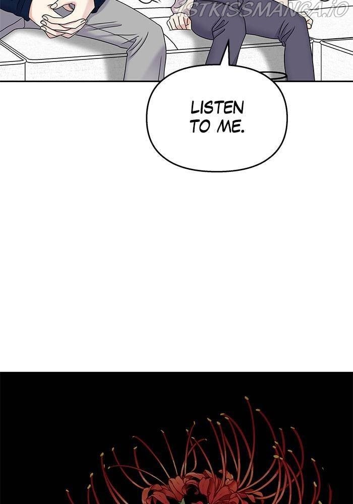 My Butler, Not Lover chapter 52 - page 13