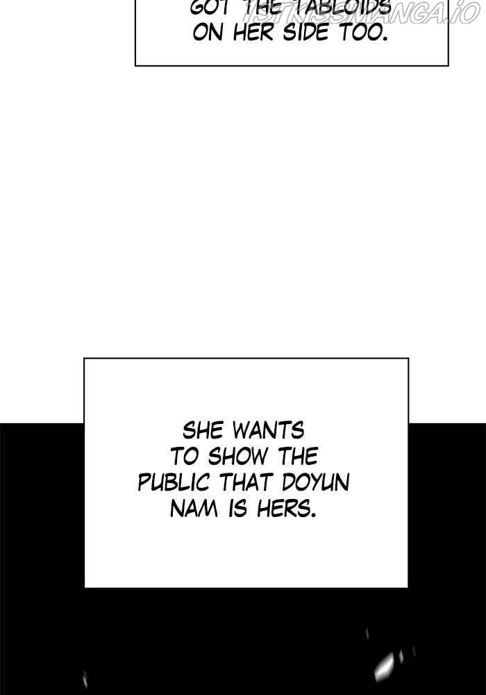 My Butler, Not Lover chapter 52 - page 18