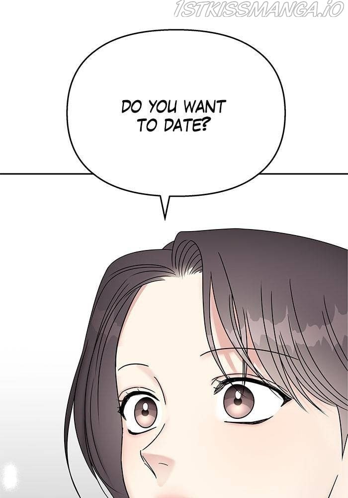 My Butler, Not Lover chapter 52 - page 2