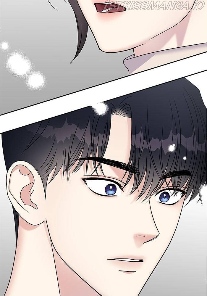 My Butler, Not Lover chapter 52 - page 3