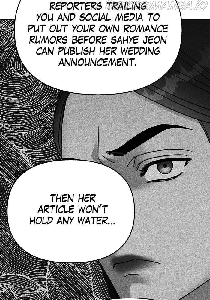My Butler, Not Lover chapter 52 - page 33