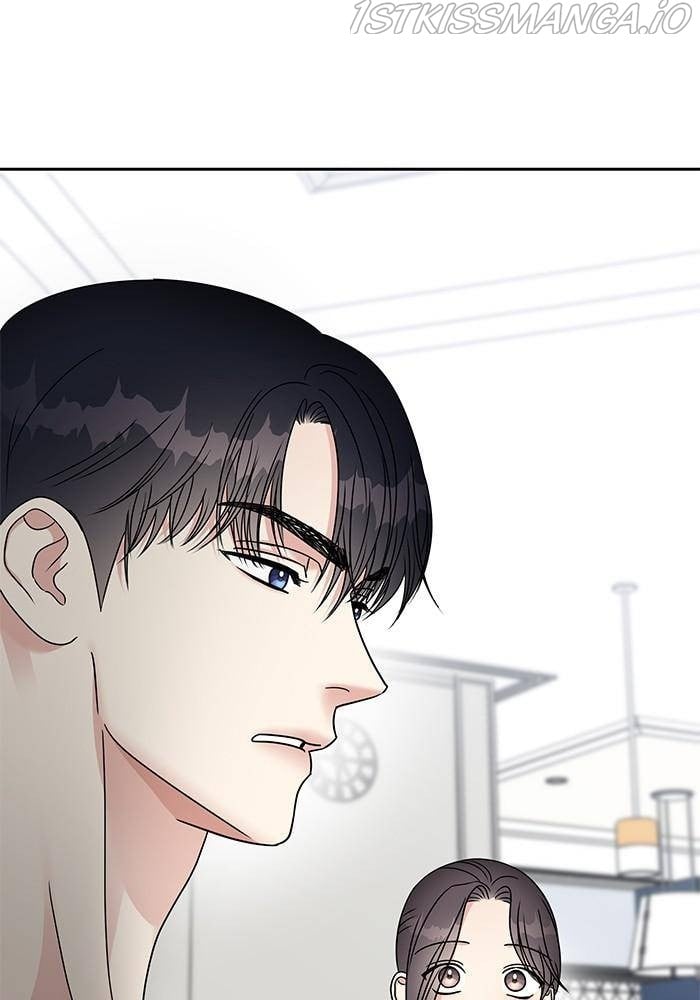 My Butler, Not Lover chapter 52 - page 39