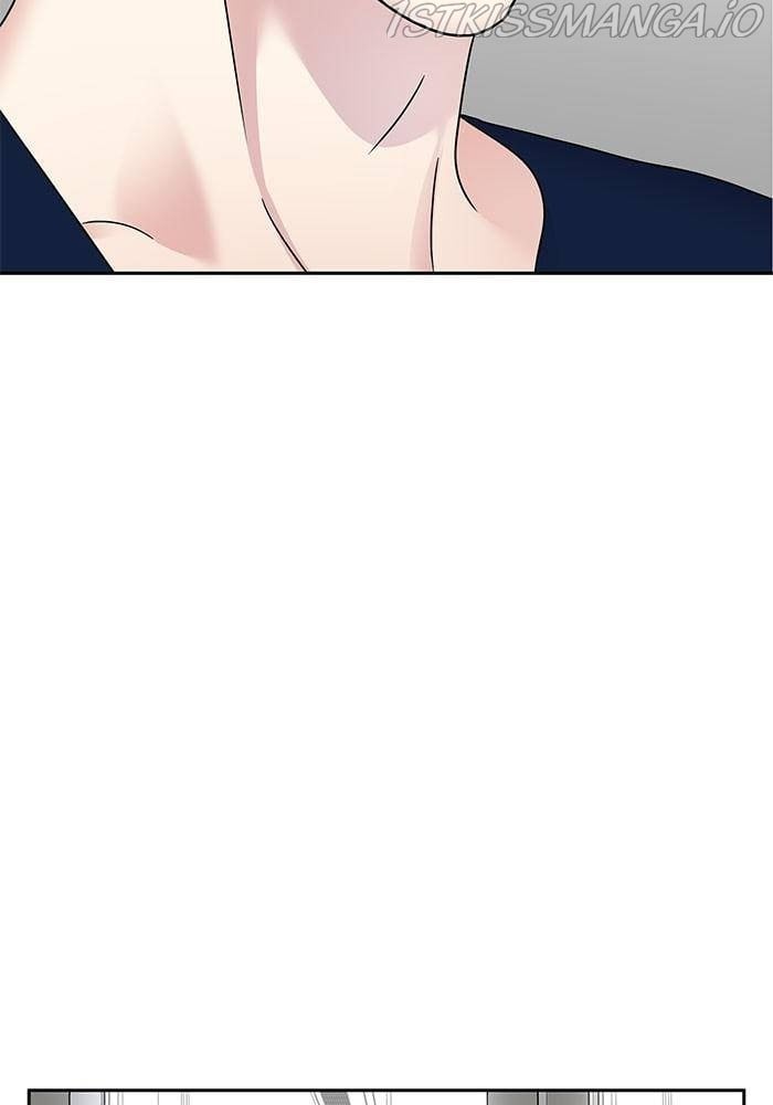 My Butler, Not Lover chapter 52 - page 4