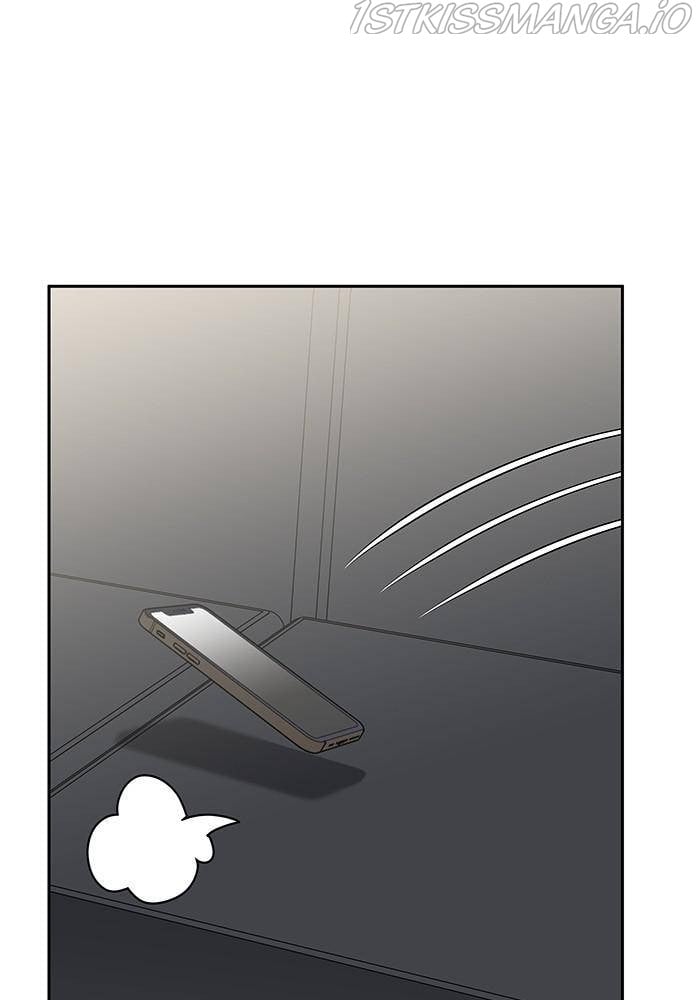 My Butler, Not Lover chapter 52 - page 54