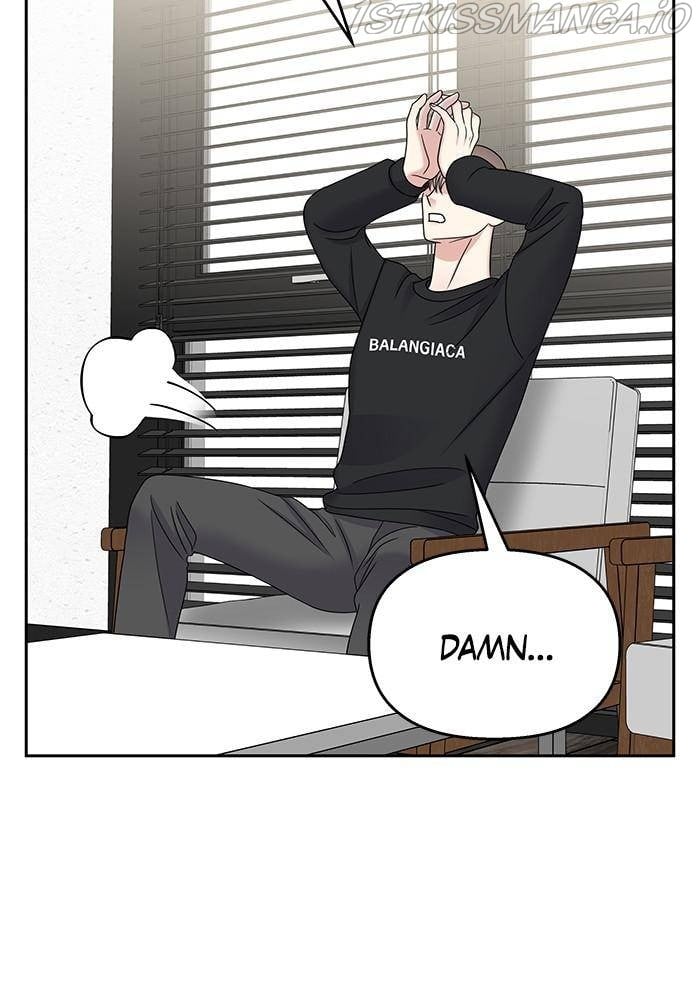 My Butler, Not Lover chapter 52 - page 56