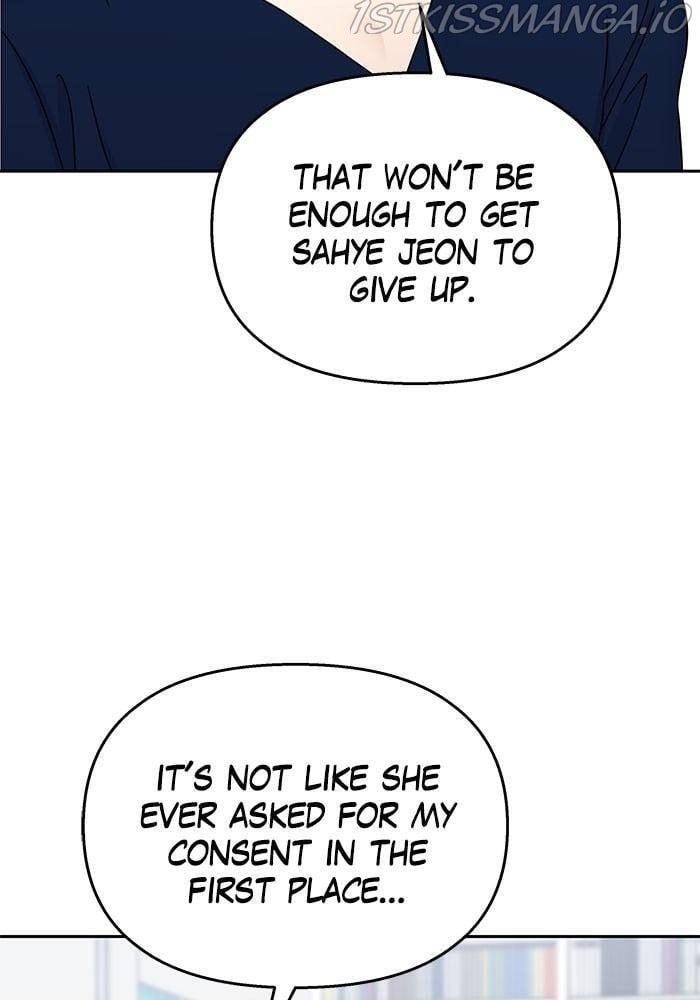 My Butler, Not Lover chapter 52 - page 7