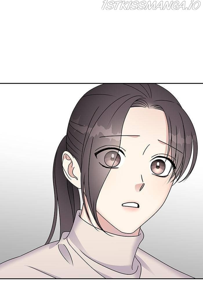 My Butler, Not Lover chapter 52 - page 76
