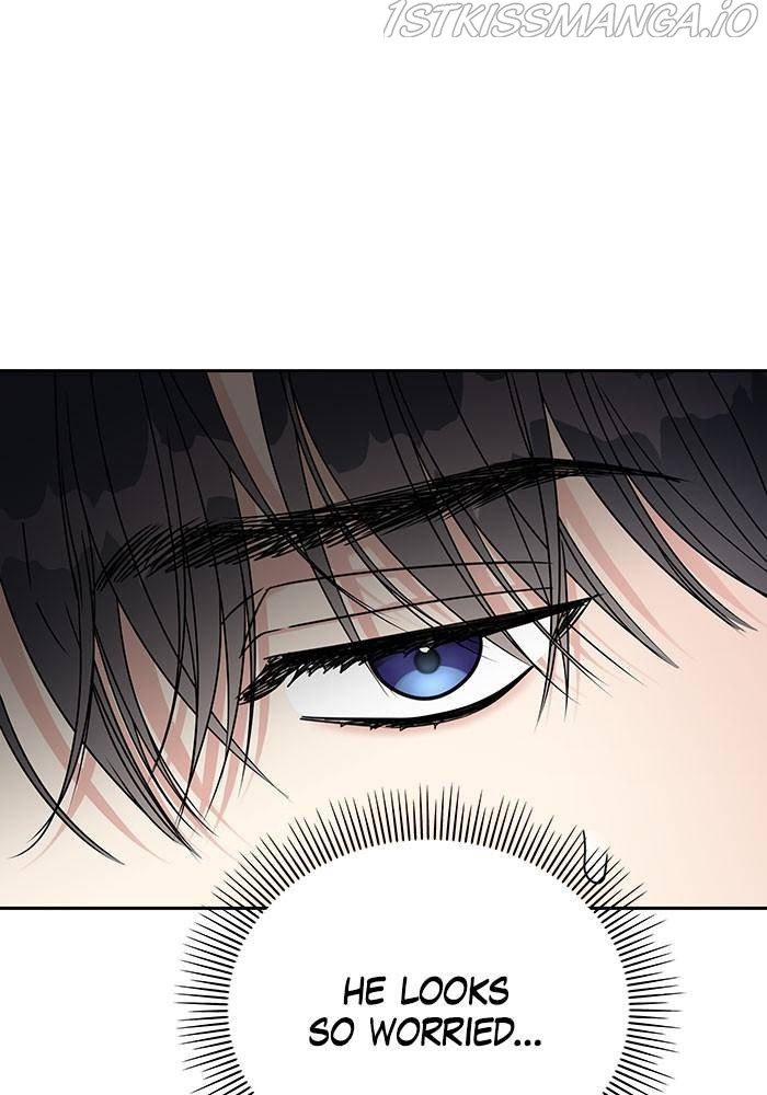 My Butler, Not Lover chapter 52 - page 77