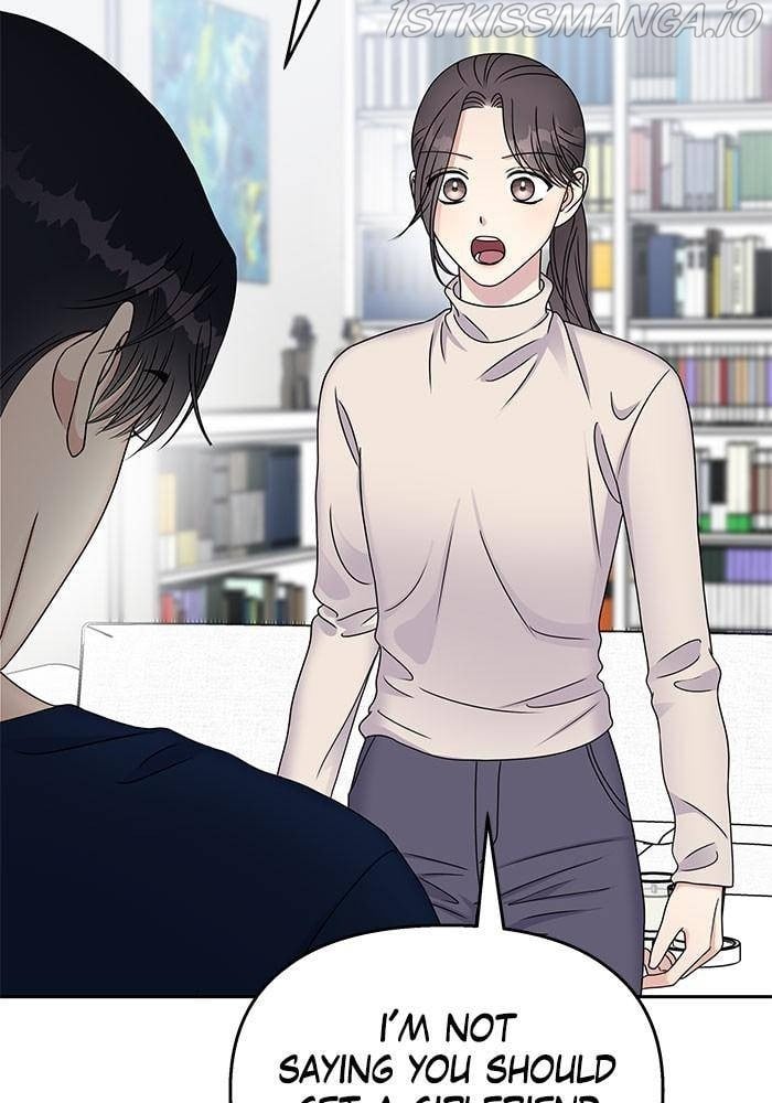 My Butler, Not Lover chapter 52 - page 8