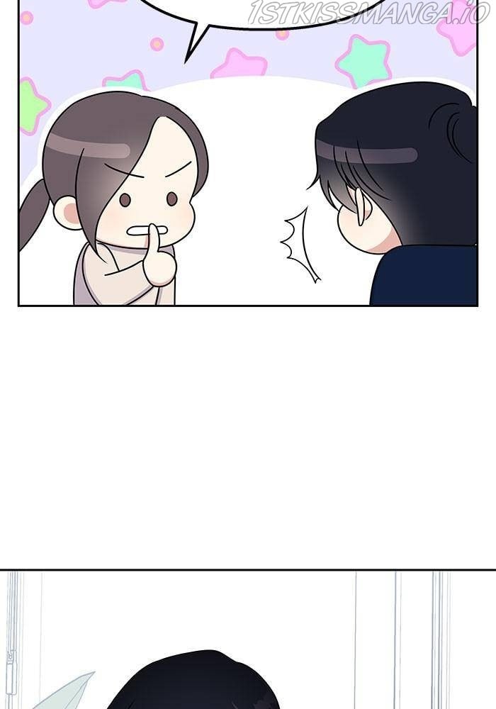 My Butler, Not Lover chapter 52 - page 80