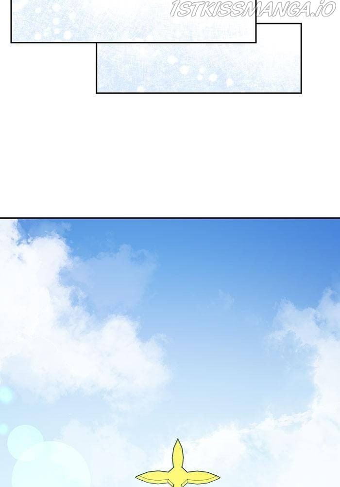 My Butler, Not Lover chapter 52 - page 85