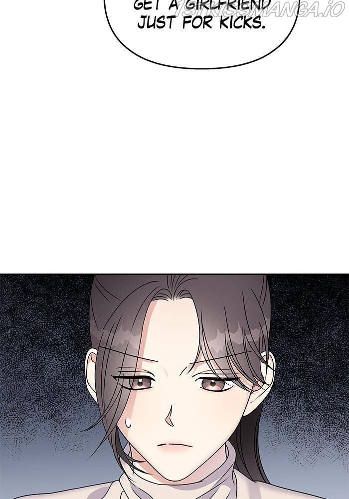 My Butler, Not Lover chapter 52 - page 9