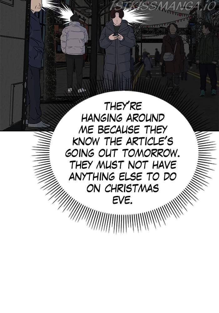 My Butler, Not Lover chapter 52 - page 94