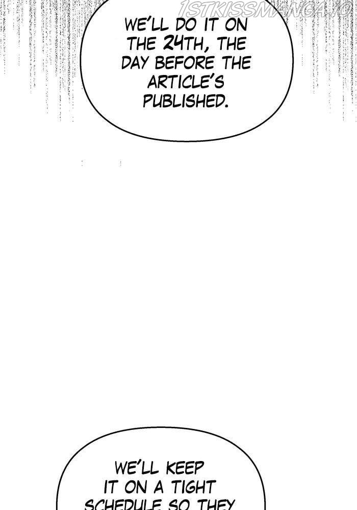 My Butler, Not Lover chapter 52 - page 96