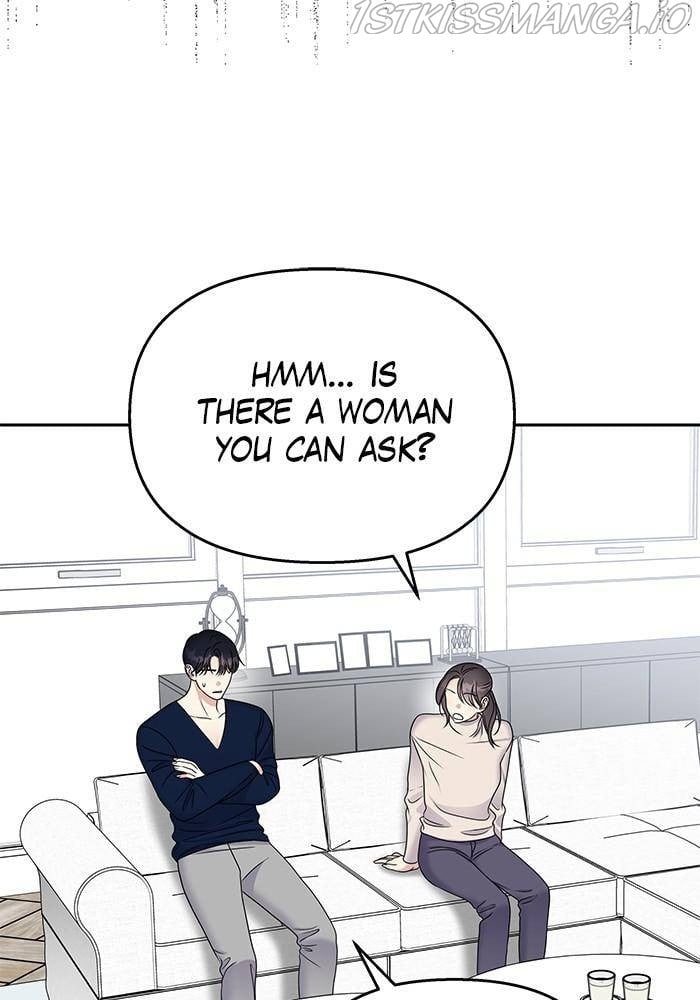 My Butler, Not Lover chapter 53 - page 10