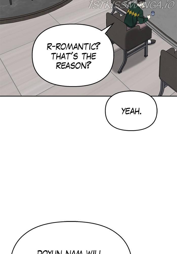 My Butler, Not Lover chapter 53 - page 117
