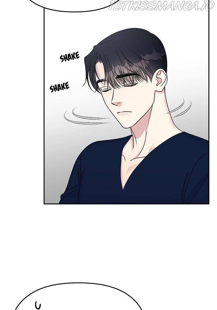 My Butler, Not Lover chapter 53 - page 13