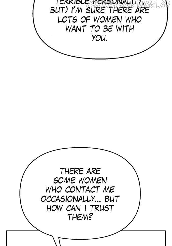 My Butler, Not Lover chapter 53 - page 17