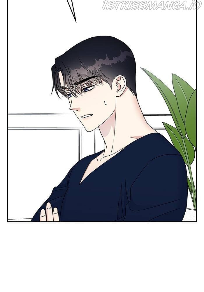 My Butler, Not Lover chapter 53 - page 18