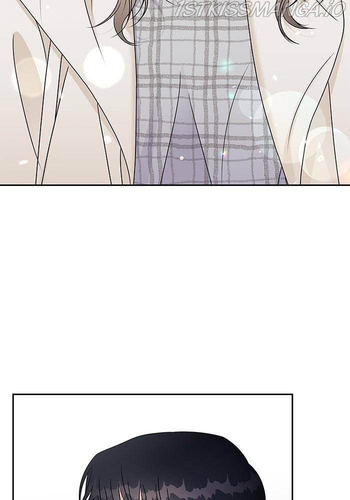 My Butler, Not Lover chapter 53 - page 2