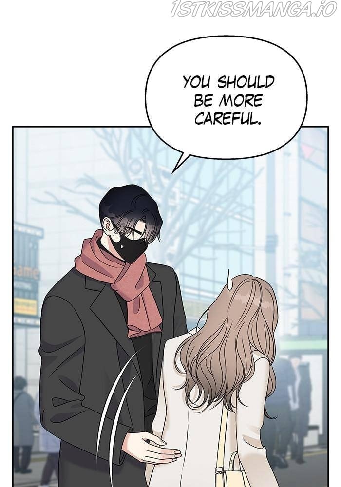 My Butler, Not Lover chapter 53 - page 33