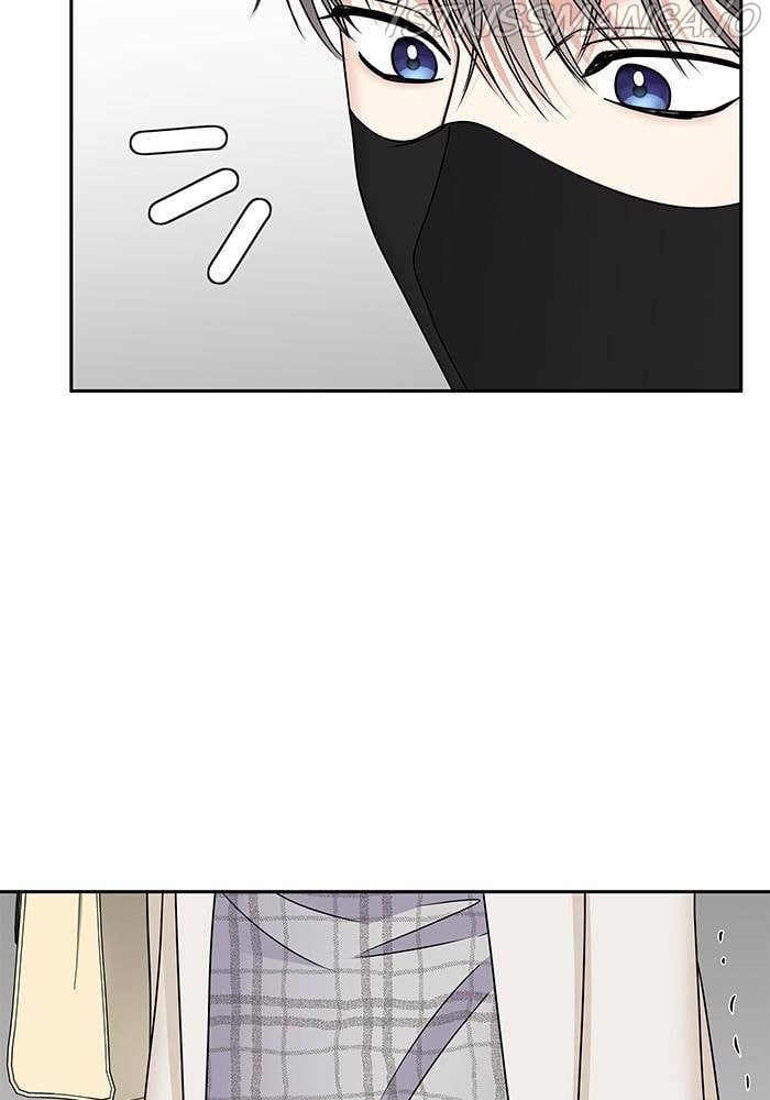 My Butler, Not Lover chapter 53 - page 35