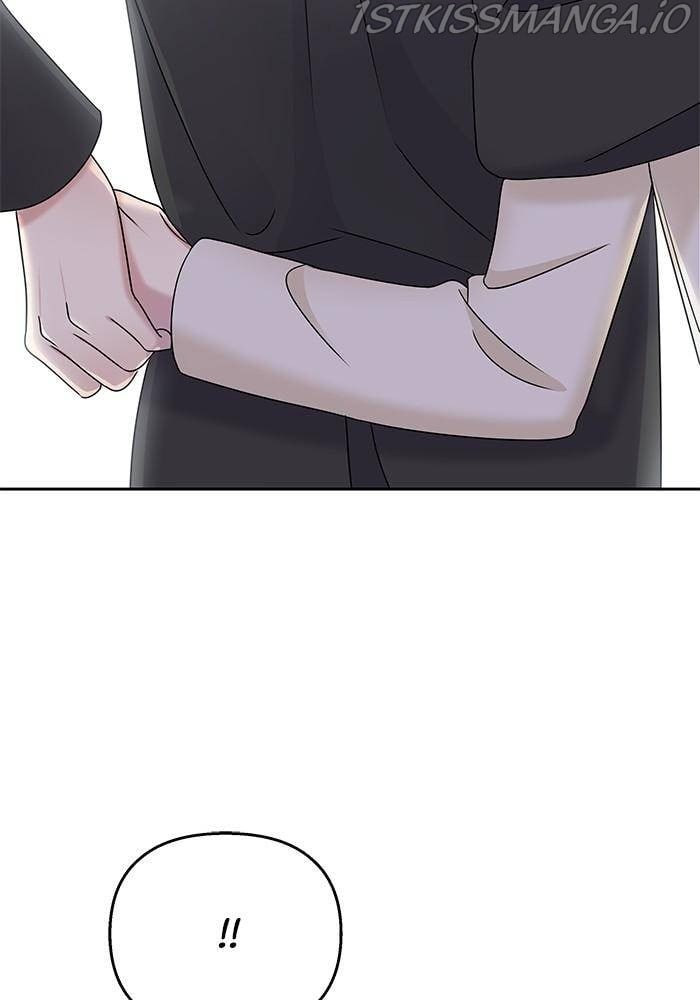 My Butler, Not Lover chapter 53 - page 59