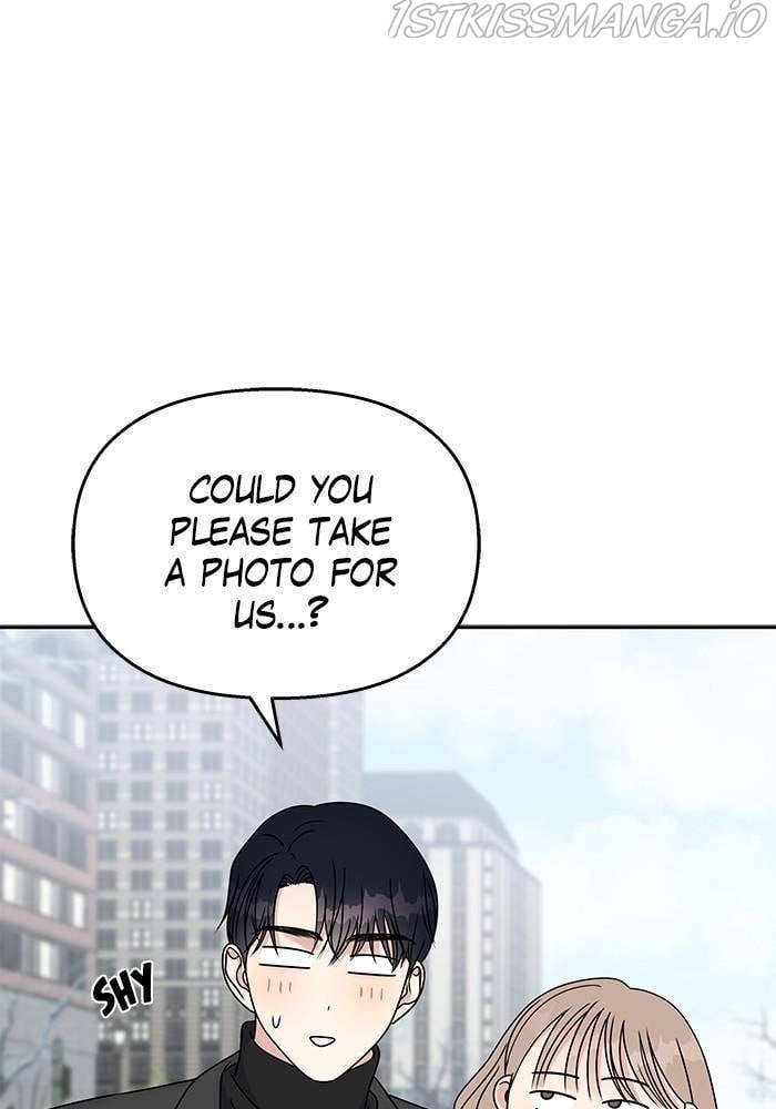 My Butler, Not Lover chapter 53 - page 72