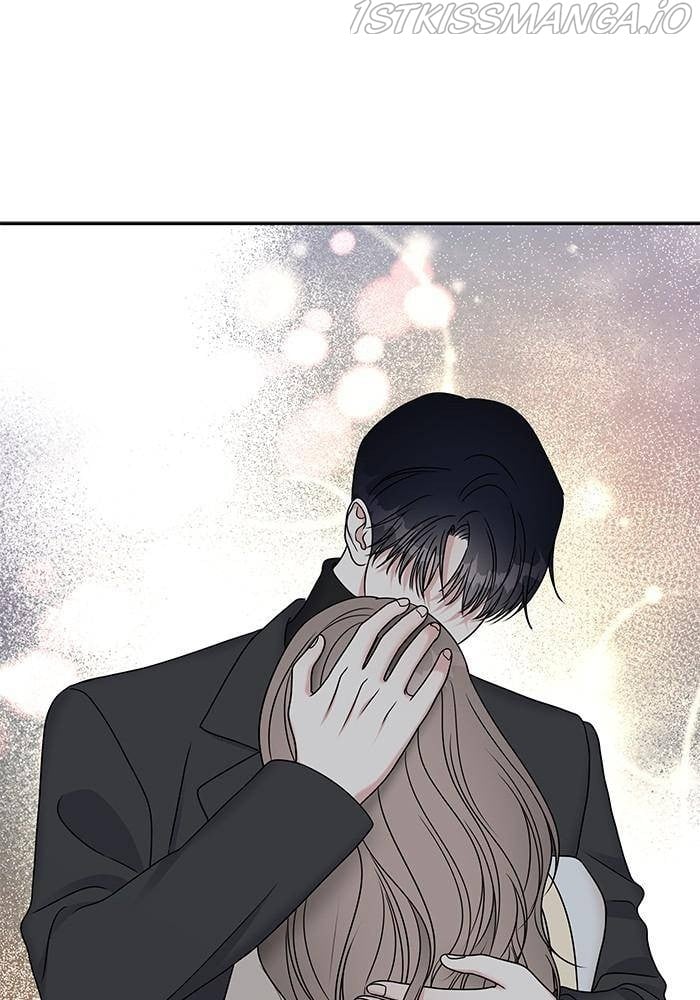 My Butler, Not Lover chapter 54 - page 57