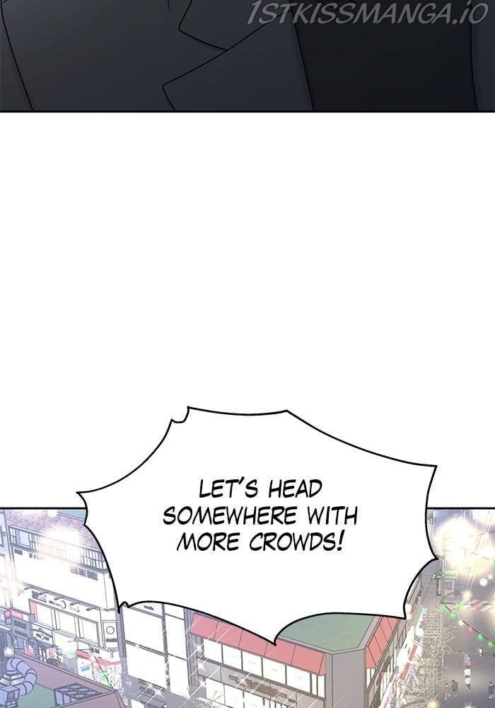 My Butler, Not Lover chapter 54 - page 9