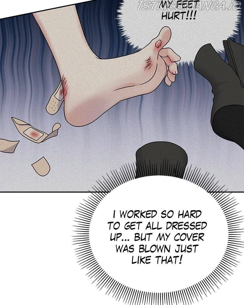 My Butler, Not Lover chapter 55 - page 14