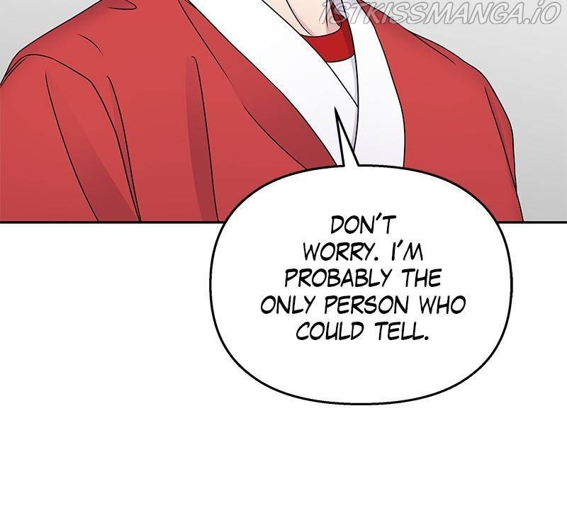 My Butler, Not Lover chapter 55 - page 16