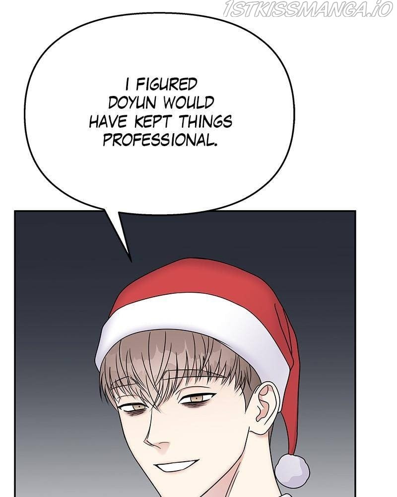 My Butler, Not Lover chapter 55 - page 24