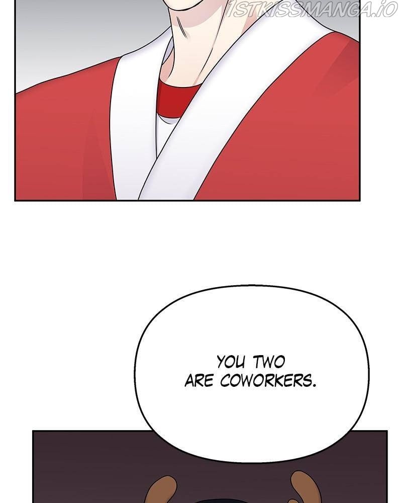My Butler, Not Lover chapter 55 - page 25