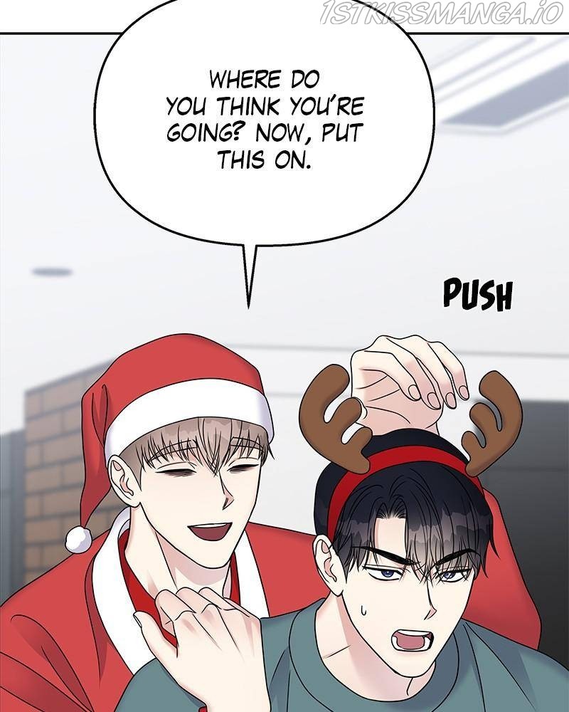 My Butler, Not Lover chapter 55 - page 3