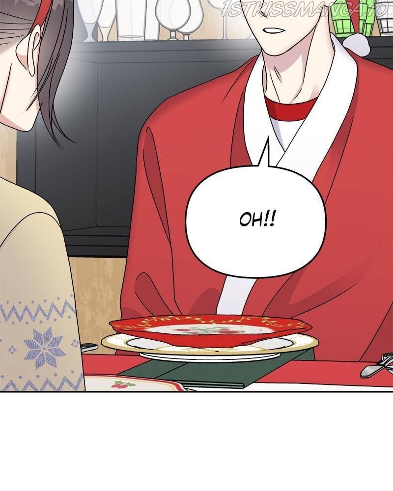 My Butler, Not Lover chapter 55 - page 77