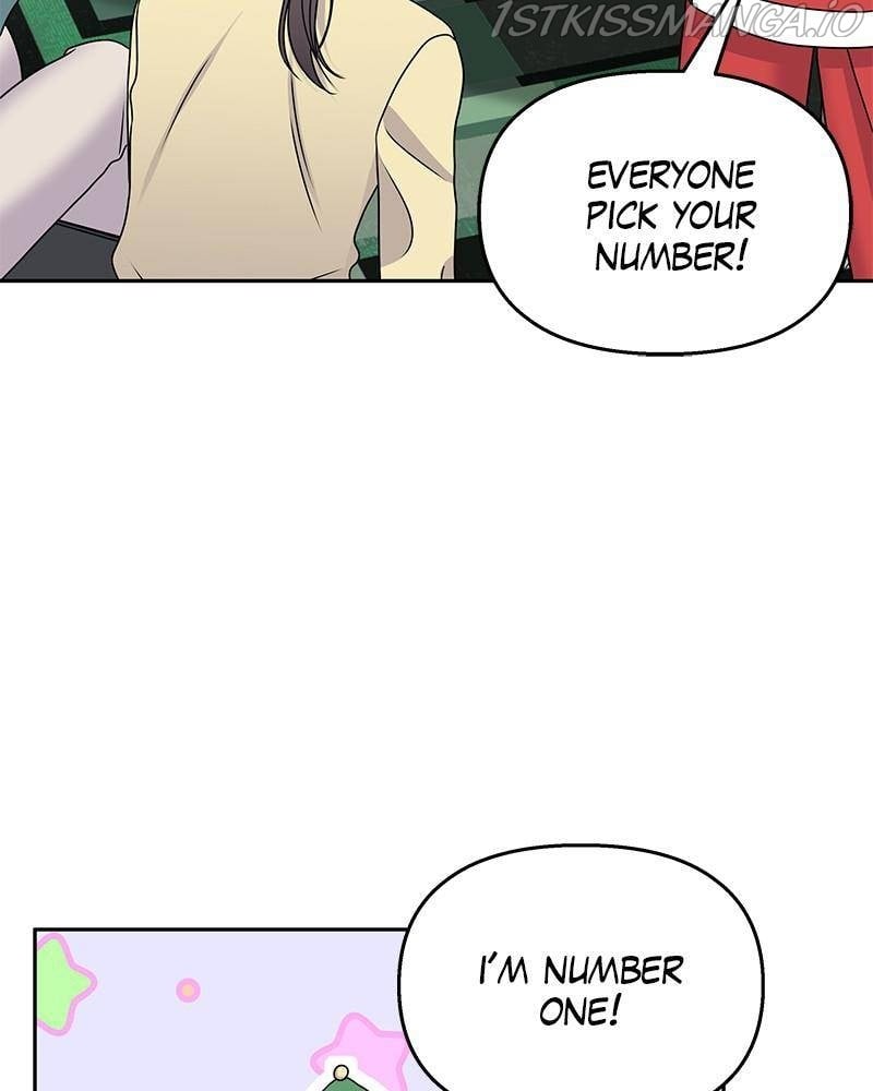 My Butler, Not Lover chapter 55 - page 83