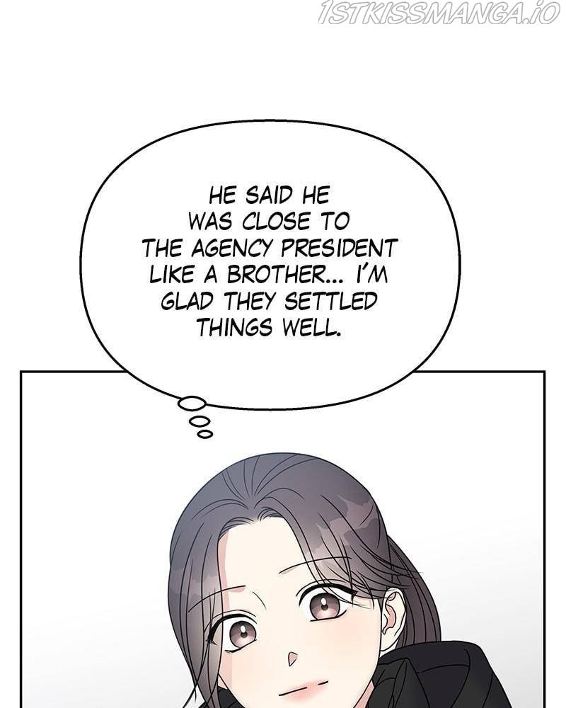 My Butler, Not Lover chapter 56 - page 112