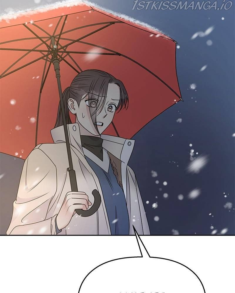 My Butler, Not Lover chapter 56 - page 119